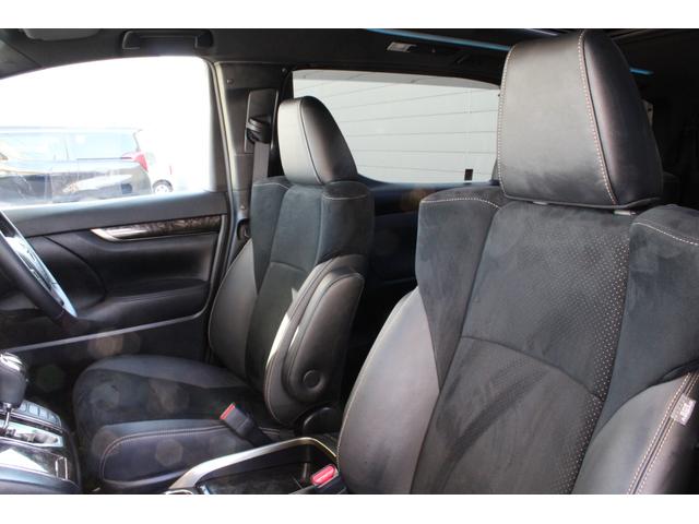 アルファード 2.5S タイプゴールドIII 1オーナー トヨタセーフティセンス レーダークルーズ ツインムーンルーフ 黒半革 BSM 9型Dナビ フルセグ 12.1型Fダウンモニター ETC2.0 ドラレコ Bカメラ 18インチAW 2年保証(37枚目)