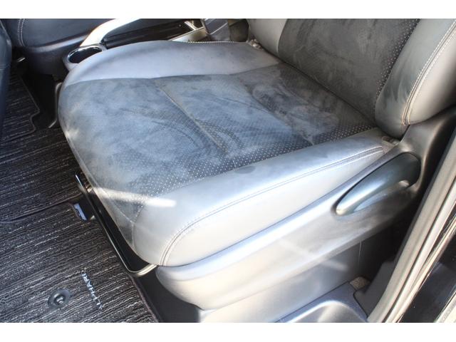 アルファード 2.5S タイプゴールドIII 1オーナー トヨタセーフティセンス レーダークルーズ ツインムーンルーフ 黒半革 BSM 9型Dナビ フルセグ 12.1型Fダウンモニター ETC2.0 ドラレコ Bカメラ 18インチAW 2年保証(42枚目)