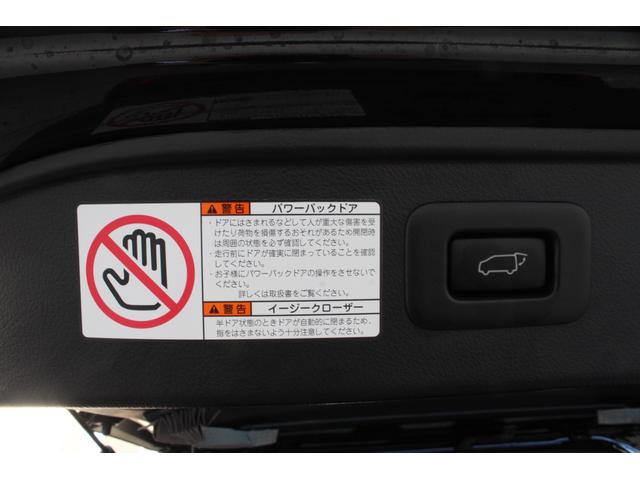 アルファード 2.5S タイプゴールドIII 1オーナー トヨタセーフティセンス レーダークルーズ ツインムーンルーフ 黒半革 BSM 9型Dナビ フルセグ 12.1型Fダウンモニター ETC2.0 ドラレコ Bカメラ 18インチAW 2年保証(63枚目)
