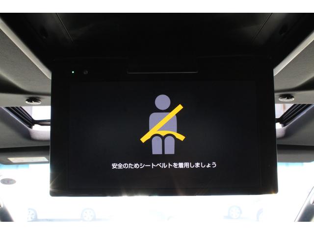 アルファード 2.5S タイプゴールドIII 1オーナー トヨタセーフティセンス レーダークルーズ ツインムーンルーフ 黒半革 BSM 9型Dナビ フルセグ 12.1型Fダウンモニター ETC2.0 ドラレコ Bカメラ 18インチAW 2年保証(68枚目)