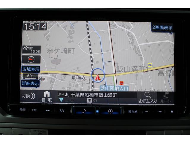 ランドクルーザープラド ＴＸ　Ｌパッケージ　７０ｔｈアニバーサリーリミテッド　１オーナー　ビルシュタインショック　トヨタセーフティセンス　レーダークルーズＣ　ムーンルーフ　茶本革　アルパインナビ　フルセグ　ＥＴＣ　Ｂカメラ　デジタルインナーミラー　１８インチＡＷ　２年保証（15枚目）