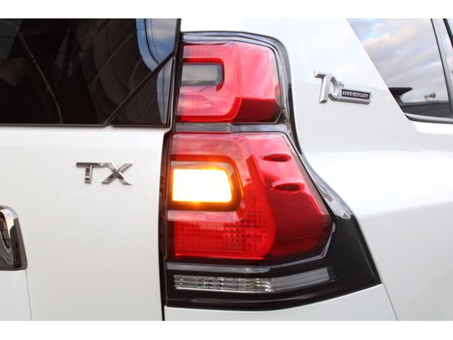 ランドクルーザープラド ＴＸ　Ｌパッケージ　７０ｔｈアニバーサリーリミテッド　１オーナー　ビルシュタインショック　トヨタセーフティセンス　レーダークルーズＣ　ムーンルーフ　茶本革　アルパインナビ　フルセグ　ＥＴＣ　Ｂカメラ　デジタルインナーミラー　１８インチＡＷ　２年保証（41枚目）