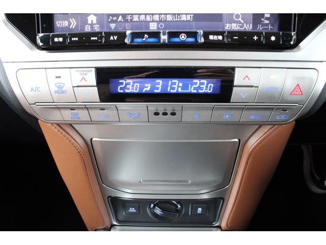 ランドクルーザープラド ＴＸ　Ｌパッケージ　７０ｔｈアニバーサリーリミテッド　１オーナー　ビルシュタインショック　トヨタセーフティセンス　レーダークルーズＣ　ムーンルーフ　茶本革　アルパインナビ　フルセグ　ＥＴＣ　Ｂカメラ　デジタルインナーミラー　１８インチＡＷ　２年保証（52枚目）