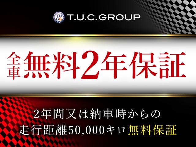 ランドクルーザープラド ＴＸ　Ｌパッケージ　７０ｔｈアニバーサリーリミテッド　１オーナー　トヨタセーフティセンス　レーダークルーズＣ　茶本革電動シート　ムーンルーフ　９型ＳＤナビ　フルセグ　ＥＴＣ２．０　Ｂカメラ　ＬＥＤヘッドライト　ＬＥＤフォグ　社外１７インチＡＷ　２年保証（3枚目）