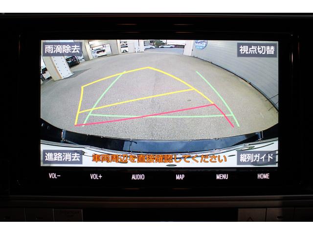ランドクルーザープラド ＴＸ　Ｌパッケージ　７０ｔｈアニバーサリーリミテッド　１オーナー　トヨタセーフティセンス　レーダークルーズＣ　茶本革電動シート　ムーンルーフ　９型ＳＤナビ　フルセグ　ＥＴＣ２．０　Ｂカメラ　ＬＥＤヘッドライト　ＬＥＤフォグ　社外１７インチＡＷ　２年保証（16枚目）