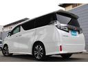 ヴェルファイア ２．５Ｚ　Ｇエディション　１オーナー　トヨタセーフティセンス　レーダークルーズ　ＪＢＬサウンド　ツインムーンルーフ　９．２型ＳＤナビ　フルセグ　１２．１型Ｆダウンモニター　ＥＴＣ　パワーＢドア　３眼ＬＥＤヘッドライト　２年保証（7枚目）