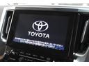 ２．５Ｚ　Ｇエディション　１オーナー　トヨタセーフティセンス　レーダークルーズ　ＪＢＬサウンド　ツインムーンルーフ　９．２型ＳＤナビ　フルセグ　１２．１型Ｆダウンモニター　ＥＴＣ　パワーＢドア　３眼ＬＥＤヘッドライト　２年保証（14枚目）