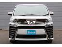 ２．５Ｚ　Ｇエディション　１オーナー　トヨタセーフティセンス　レーダークルーズ　ＪＢＬサウンド　ツインムーンルーフ　９．２型ＳＤナビ　フルセグ　１２．１型Ｆダウンモニター　ＥＴＣ　パワーＢドア　３眼ＬＥＤヘッドライト　２年保証（21枚目）
