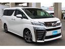 ２．５Ｚ　Ｇエディション　１オーナー　トヨタセーフティセンス　レーダークルーズ　ＪＢＬサウンド　ツインムーンルーフ　９．２型ＳＤナビ　フルセグ　１２．１型Ｆダウンモニター　ＥＴＣ　パワーＢドア　３眼ＬＥＤヘッドライト　２年保証（22枚目）