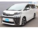 ２．５Ｚ　Ｇエディション　１オーナー　トヨタセーフティセンス　レーダークルーズ　ＪＢＬサウンド　ツインムーンルーフ　９．２型ＳＤナビ　フルセグ　１２．１型Ｆダウンモニター　ＥＴＣ　パワーＢドア　３眼ＬＥＤヘッドライト　２年保証（26枚目）