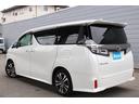 ２．５Ｚ　Ｇエディション　１オーナー　トヨタセーフティセンス　レーダークルーズ　ＪＢＬサウンド　ツインムーンルーフ　９．２型ＳＤナビ　フルセグ　１２．１型Ｆダウンモニター　ＥＴＣ　パワーＢドア　３眼ＬＥＤヘッドライト　２年保証（28枚目）