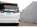２．５Ｚ　Ｇエディション　１オーナー　トヨタセーフティセンス　レーダークルーズ　ＪＢＬサウンド　ツインムーンルーフ　９．２型ＳＤナビ　フルセグ　１２．１型Ｆダウンモニター　ＥＴＣ　パワーＢドア　３眼ＬＥＤヘッドライト　２年保証（30枚目）