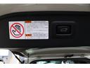 2.5S Cパッケージ トヨタセーフティセンス JBL パノラミックビューモニター レーダークルーズ ツインムーンルーフ 10.5型SDナビ フルセグ ETC 13.3型Fダウンモニター Bカメラ パワーBドア 2年保証(63枚目)