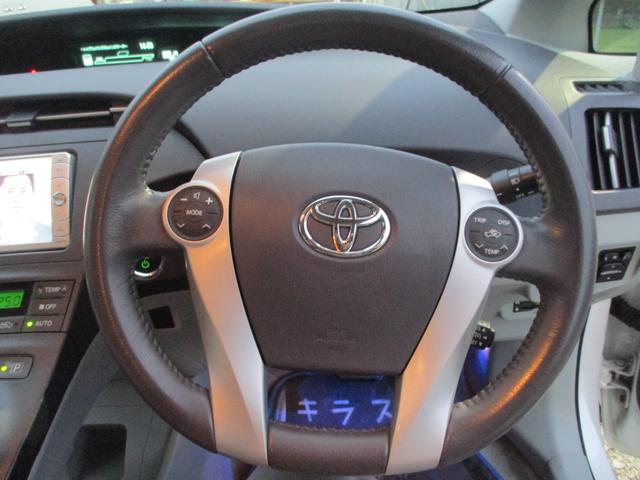 プリウス Gツーリングセレクション ドライブレコーダー ETC TV オートクルーズコントロール アルミホイール オートライト LEDヘッドランプ ヘッドライトウォッシャー スマートキー 電動格納ミラー CVT 盗難防止システム(2枚目)