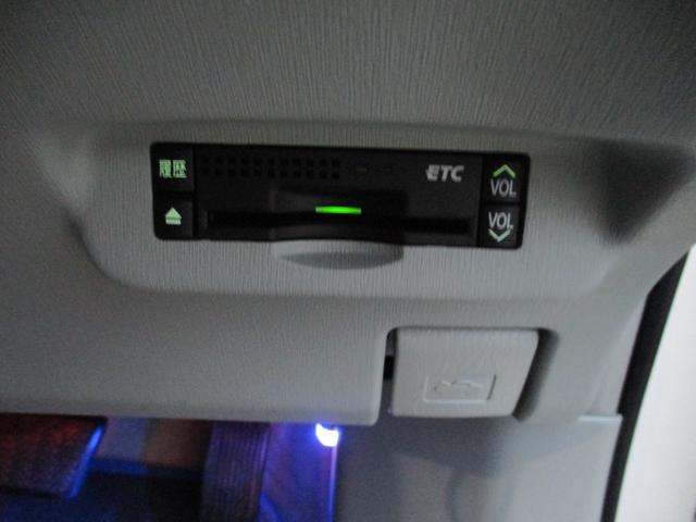 プリウス Gツーリングセレクション ドライブレコーダー ETC TV オートクルーズコントロール アルミホイール オートライト LEDヘッドランプ ヘッドライトウォッシャー スマートキー 電動格納ミラー CVT 盗難防止システム(5枚目)