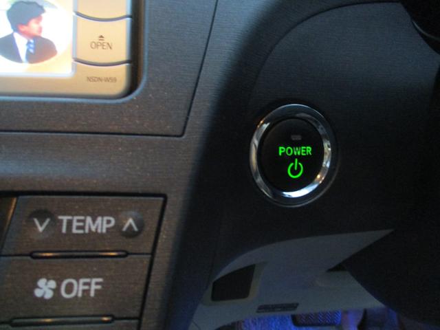 プリウス Gツーリングセレクション ドライブレコーダー ETC TV オートクルーズコントロール アルミホイール オートライト LEDヘッドランプ ヘッドライトウォッシャー スマートキー 電動格納ミラー CVT 盗難防止システム(6枚目)