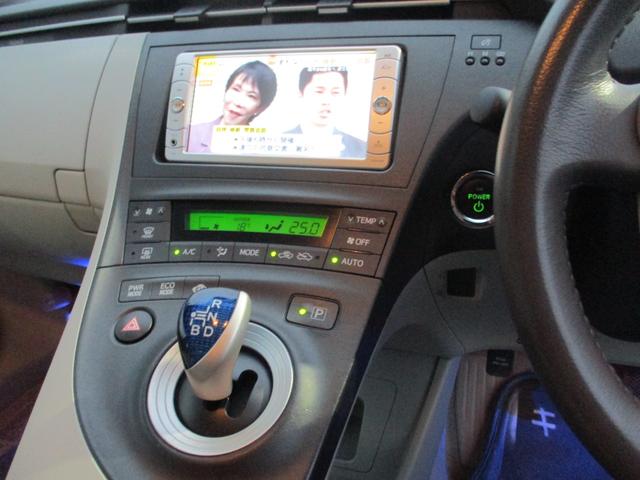 プリウス Gツーリングセレクション ドライブレコーダー ETC TV オートクルーズコントロール アルミホイール オートライト LEDヘッドランプ ヘッドライトウォッシャー スマートキー 電動格納ミラー CVT 盗難防止システム(7枚目)