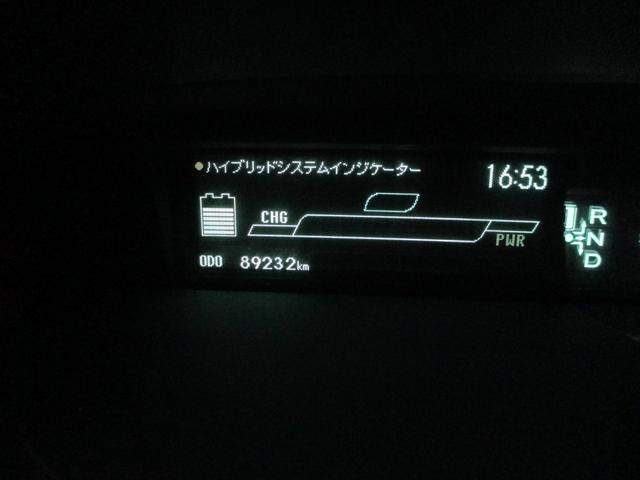 プリウス Gツーリングセレクション ドライブレコーダー ETC TV オートクルーズコントロール アルミホイール オートライト LEDヘッドランプ ヘッドライトウォッシャー スマートキー 電動格納ミラー CVT 盗難防止システム(30枚目)