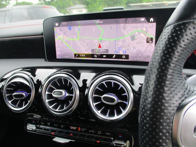 CLAクラス CLA200d AMGライン ETC クリアランスソナー オートクルーズコントロール 衝突被害軽減システム バックカメラ ナビ TV アルミホイール オートライト LEDヘッドランプ AT シートヒーター スマートキー(3枚目)