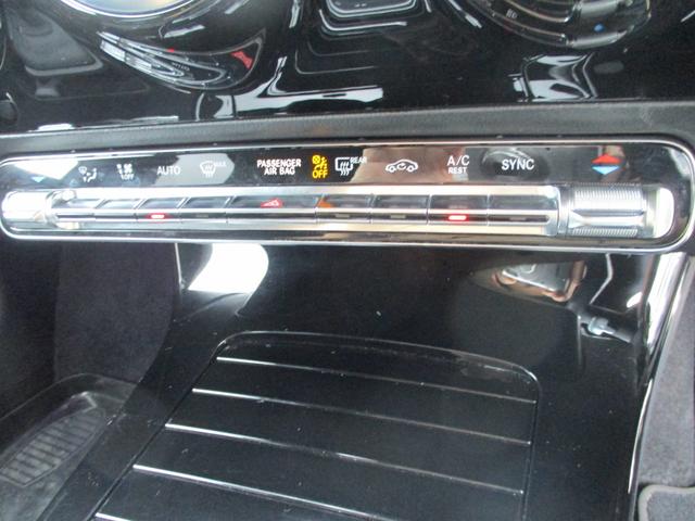 CLAクラス CLA200d AMGライン ETC クリアランスソナー オートクルーズコントロール 衝突被害軽減システム バックカメラ ナビ TV アルミホイール オートライト LEDヘッドランプ AT シートヒーター スマートキー(5枚目)