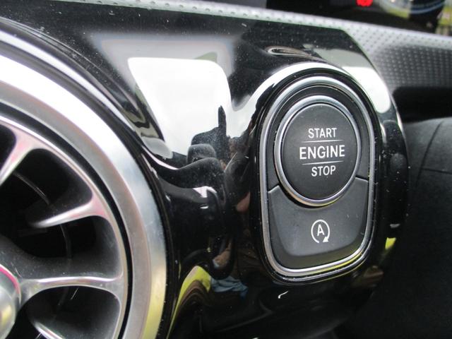 CLAクラス CLA200d AMGライン ETC クリアランスソナー オートクルーズコントロール 衝突被害軽減システム バックカメラ ナビ TV アルミホイール オートライト LEDヘッドランプ AT シートヒーター スマートキー(10枚目)