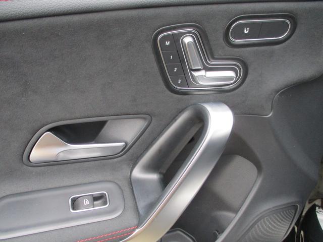 CLAクラス CLA200d AMGライン ETC クリアランスソナー オートクルーズコントロール 衝突被害軽減システム バックカメラ ナビ TV アルミホイール オートライト LEDヘッドランプ AT シートヒーター スマートキー(23枚目)