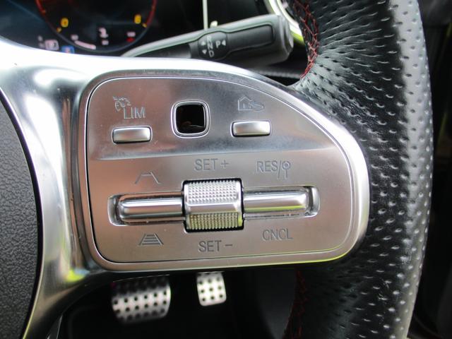 CLAクラス CLA200d AMGライン ETC クリアランスソナー オートクルーズコントロール 衝突被害軽減システム バックカメラ ナビ TV アルミホイール オートライト LEDヘッドランプ AT シートヒーター スマートキー(27枚目)