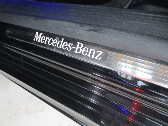 CLAクラス CLA200d AMGライン ETC クリアランスソナー オートクルーズコントロール 衝突被害軽減システム バックカメラ ナビ TV アルミホイール オートライト LEDヘッドランプ AT シートヒーター スマートキー(32枚目)