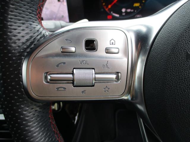 CLAクラス CLA200d AMGライン ETC クリアランスソナー オートクルーズコントロール 衝突被害軽減システム バックカメラ ナビ TV アルミホイール オートライト LEDヘッドランプ AT シートヒーター スマートキー(34枚目)