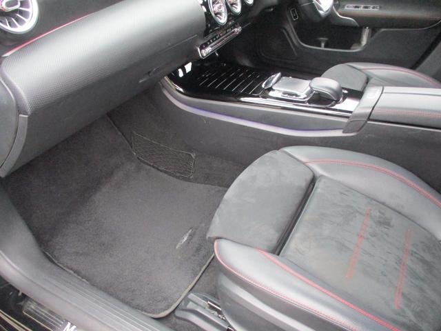 CLAクラス CLA200d AMGライン ETC クリアランスソナー オートクルーズコントロール 衝突被害軽減システム バックカメラ ナビ TV アルミホイール オートライト LEDヘッドランプ AT シートヒーター スマートキー(39枚目)