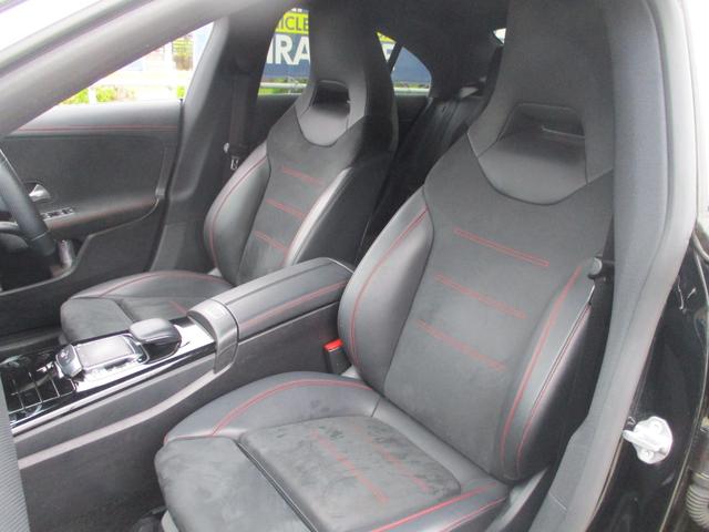 CLAクラス CLA200d AMGライン ETC クリアランスソナー オートクルーズコントロール 衝突被害軽減システム バックカメラ ナビ TV アルミホイール オートライト LEDヘッドランプ AT シートヒーター スマートキー(40枚目)
