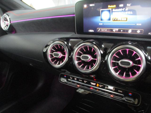 CLAクラス CLA200d AMGライン ETC クリアランスソナー オートクルーズコントロール 衝突被害軽減システム バックカメラ ナビ TV アルミホイール オートライト LEDヘッドランプ AT シートヒーター スマートキー(47枚目)