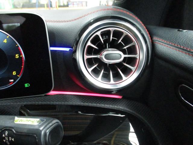 CLAクラス CLA200d AMGライン ETC クリアランスソナー オートクルーズコントロール 衝突被害軽減システム バックカメラ ナビ TV アルミホイール オートライト LEDヘッドランプ AT シートヒーター スマートキー(50枚目)