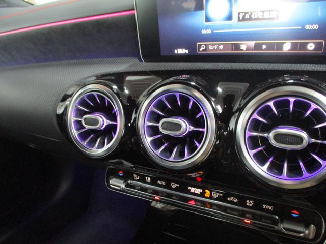 CLAクラス CLA200d AMGライン ETC クリアランスソナー オートクルーズコントロール 衝突被害軽減システム バックカメラ ナビ TV アルミホイール オートライト LEDヘッドランプ AT シートヒーター スマートキー(53枚目)