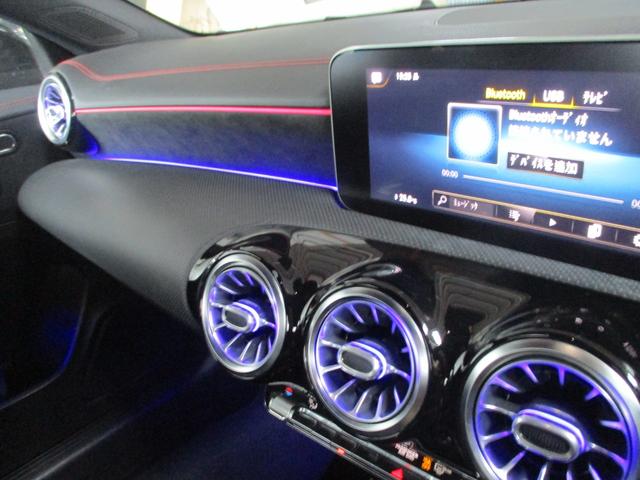 CLAクラス CLA200d AMGライン ETC クリアランスソナー オートクルーズコントロール 衝突被害軽減システム バックカメラ ナビ TV アルミホイール オートライト LEDヘッドランプ AT シートヒーター スマートキー(55枚目)