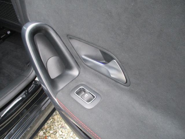 CLAクラス CLA200d AMGライン ETC クリアランスソナー オートクルーズコントロール 衝突被害軽減システム バックカメラ ナビ TV アルミホイール オートライト LEDヘッドランプ AT シートヒーター スマートキー(58枚目)