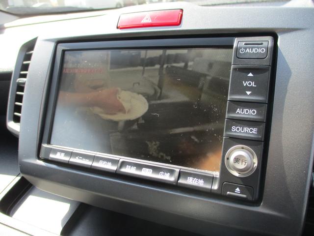 フリード フレックス　Ｆパッケージ　ナビ　ＴＶ　両側スライドドア　キーレスエントリー　電動格納ミラー　ＣＶＴ　衝突安全ボディ　ＡＢＳ　エアコン　パワーステアリング　パワーウィンドウ（4枚目）