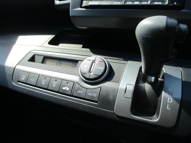 フリード フレックス　Ｆパッケージ　ナビ　ＴＶ　両側スライドドア　キーレスエントリー　電動格納ミラー　ＣＶＴ　衝突安全ボディ　ＡＢＳ　エアコン　パワーステアリング　パワーウィンドウ（5枚目）