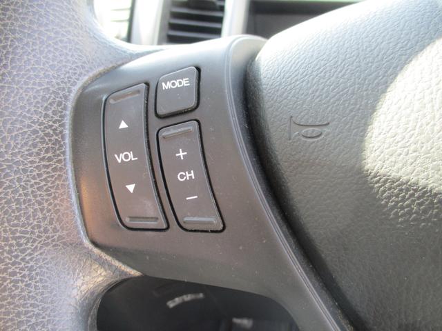 フリード フレックス　Ｆパッケージ　ナビ　ＴＶ　両側スライドドア　キーレスエントリー　電動格納ミラー　ＣＶＴ　衝突安全ボディ　ＡＢＳ　エアコン　パワーステアリング　パワーウィンドウ（6枚目）