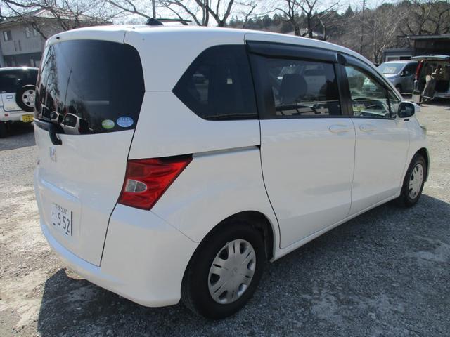 フリード フレックス　Ｆパッケージ　ナビ　ＴＶ　両側スライドドア　キーレスエントリー　電動格納ミラー　ＣＶＴ　衝突安全ボディ　ＡＢＳ　エアコン　パワーステアリング　パワーウィンドウ（15枚目）