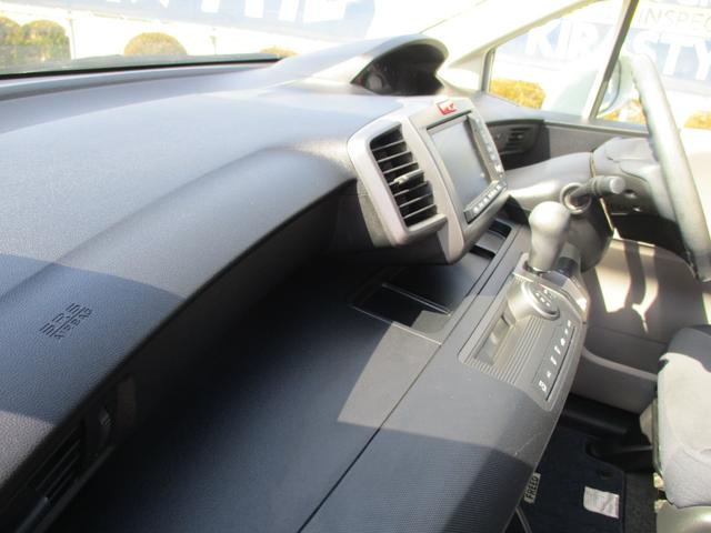 フリード フレックス　Ｆパッケージ　ナビ　ＴＶ　両側スライドドア　キーレスエントリー　電動格納ミラー　ＣＶＴ　衝突安全ボディ　ＡＢＳ　エアコン　パワーステアリング　パワーウィンドウ（22枚目）