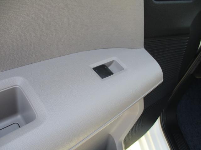 フリード フレックス　Ｆパッケージ　ナビ　ＴＶ　両側スライドドア　キーレスエントリー　電動格納ミラー　ＣＶＴ　衝突安全ボディ　ＡＢＳ　エアコン　パワーステアリング　パワーウィンドウ（23枚目）