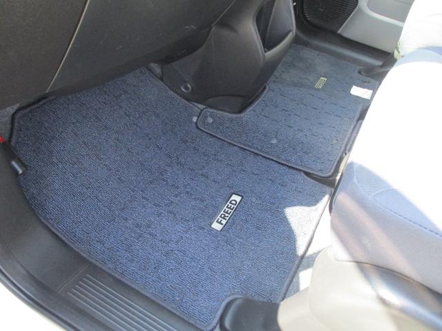 フリード フレックス　Ｆパッケージ　ナビ　ＴＶ　両側スライドドア　キーレスエントリー　電動格納ミラー　ＣＶＴ　衝突安全ボディ　ＡＢＳ　エアコン　パワーステアリング　パワーウィンドウ（26枚目）