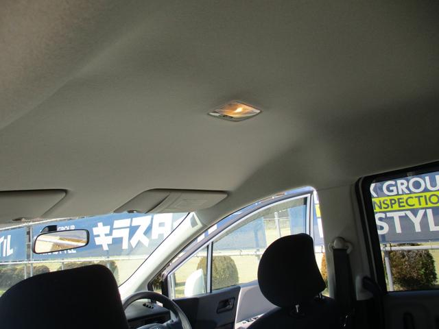 フリード フレックス　Ｆパッケージ　ナビ　ＴＶ　両側スライドドア　キーレスエントリー　電動格納ミラー　ＣＶＴ　衝突安全ボディ　ＡＢＳ　エアコン　パワーステアリング　パワーウィンドウ（34枚目）