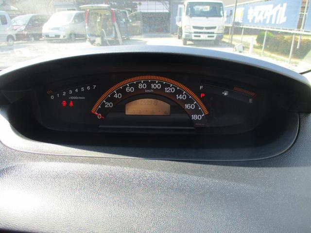 フリード フレックス　Ｆパッケージ　ナビ　ＴＶ　両側スライドドア　キーレスエントリー　電動格納ミラー　ＣＶＴ　衝突安全ボディ　ＡＢＳ　エアコン　パワーステアリング　パワーウィンドウ（35枚目）