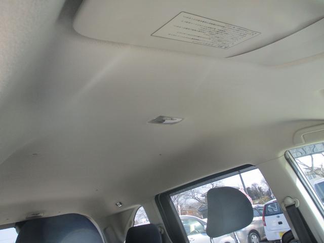 フリード フレックス　Ｆパッケージ　ナビ　ＴＶ　両側スライドドア　キーレスエントリー　電動格納ミラー　ＣＶＴ　衝突安全ボディ　ＡＢＳ　エアコン　パワーステアリング　パワーウィンドウ（37枚目）