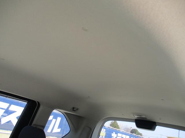 フリード フレックス　Ｆパッケージ　ナビ　ＴＶ　両側スライドドア　キーレスエントリー　電動格納ミラー　ＣＶＴ　衝突安全ボディ　ＡＢＳ　エアコン　パワーステアリング　パワーウィンドウ（39枚目）