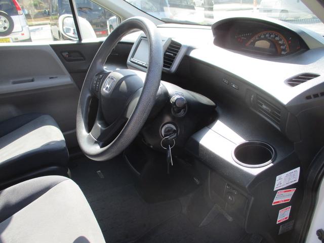 フリード フレックス　Ｆパッケージ　ナビ　ＴＶ　両側スライドドア　キーレスエントリー　電動格納ミラー　ＣＶＴ　衝突安全ボディ　ＡＢＳ　エアコン　パワーステアリング　パワーウィンドウ（40枚目）