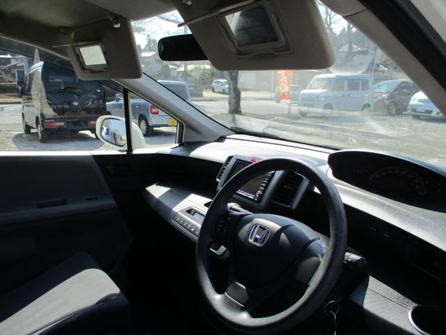 フリード フレックス　Ｆパッケージ　ナビ　ＴＶ　両側スライドドア　キーレスエントリー　電動格納ミラー　ＣＶＴ　衝突安全ボディ　ＡＢＳ　エアコン　パワーステアリング　パワーウィンドウ（41枚目）