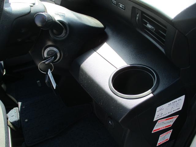 フリード フレックス　Ｆパッケージ　ナビ　ＴＶ　両側スライドドア　キーレスエントリー　電動格納ミラー　ＣＶＴ　衝突安全ボディ　ＡＢＳ　エアコン　パワーステアリング　パワーウィンドウ（44枚目）